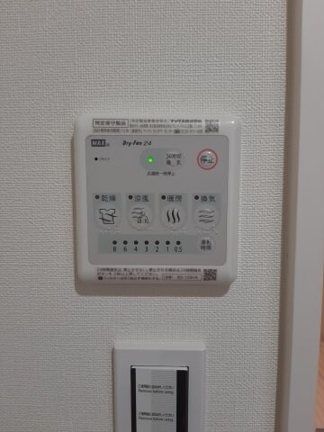 レヴァンテ薊野東町の物件内観写真