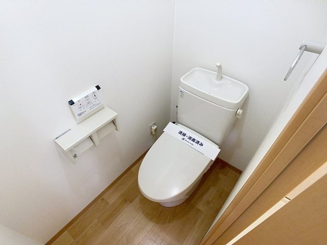 ガーデンハイツ永野Ⅱの物件内観写真