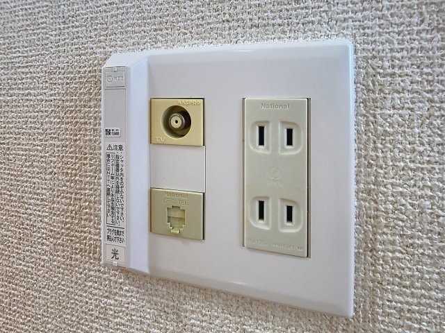 ガーデンハイツ永野Ⅱの物件内観写真