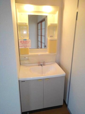 コーポ　すまいるはうすの物件内観写真