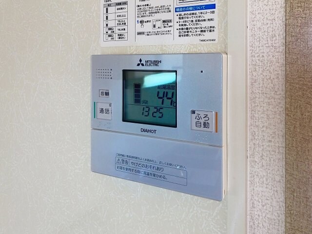 リビングタウン万々 B棟の物件内観写真