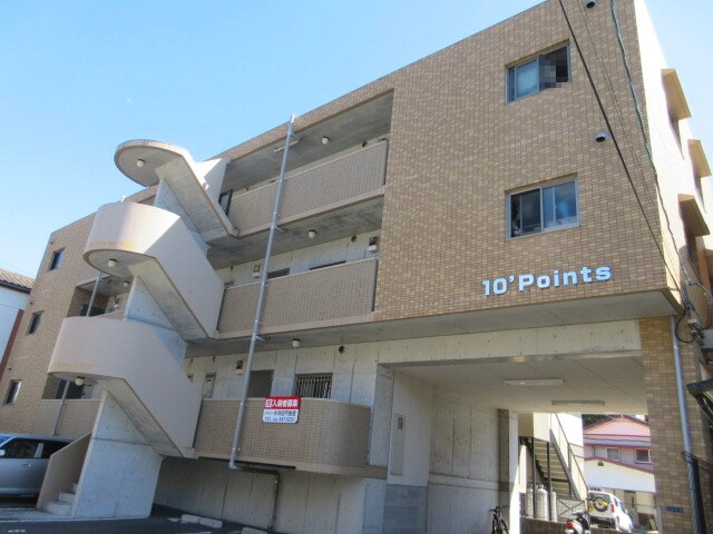 10'Pointsの物件外観写真