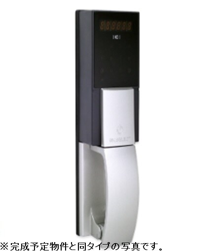 シエロガーデン介良の物件内観写真