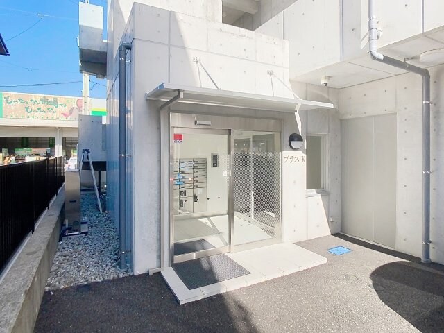 プラスKの物件外観写真
