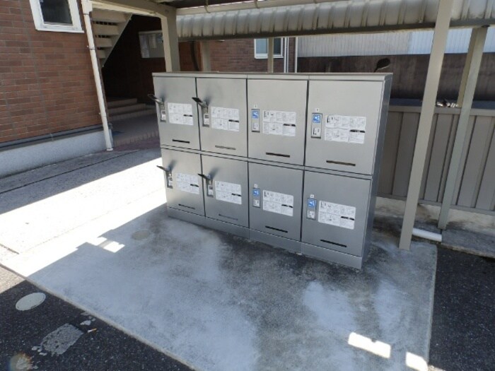 Smiley Smile A棟の物件内観写真