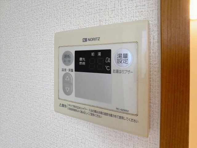 マノワール高埇の物件内観写真