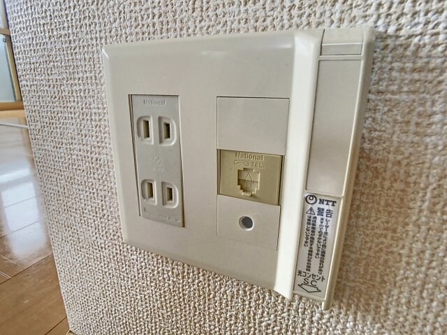 グランフェリオ A棟の物件内観写真