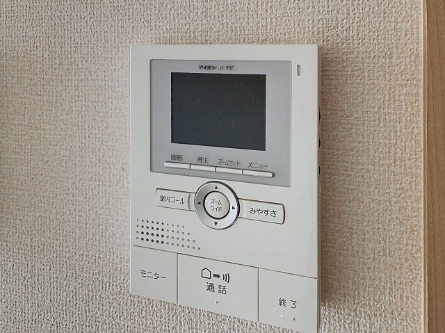 ボナール朝倉西町の物件内観写真