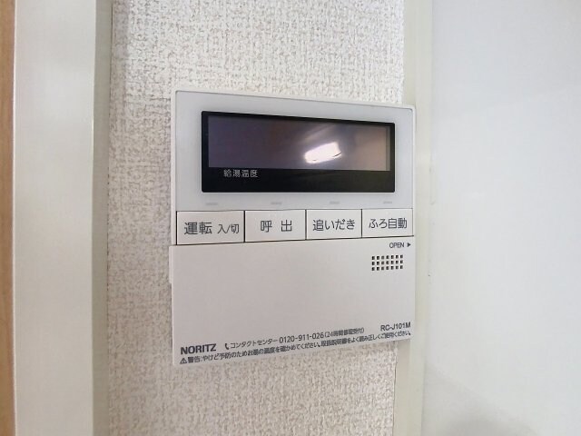 パンシオーネの物件内観写真