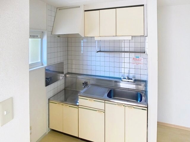 あうんハイツの物件内観写真