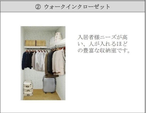 （仮）福井東町新築アパートⅠの物件内観写真