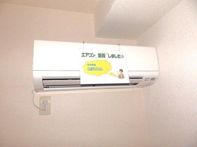 シャンポール Ⅱの物件内観写真