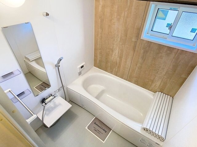 ペリゴール・ブランの物件内観写真