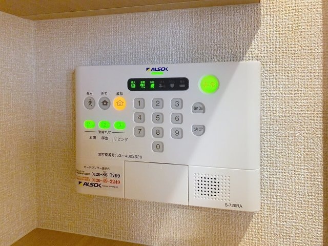 ペリゴール・ブランの物件内観写真