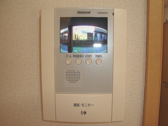 グランディール・城山の物件内観写真