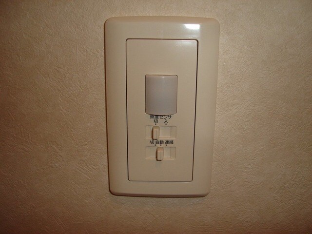 グランディール・城山の物件内観写真