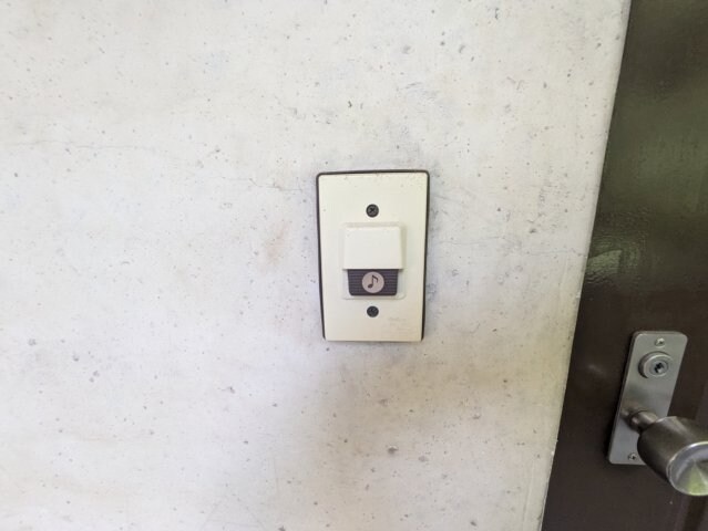 ヴィラナリー高知 1号棟の物件内観写真