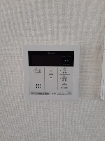 レヴァンテ薊野東町の物件内観写真