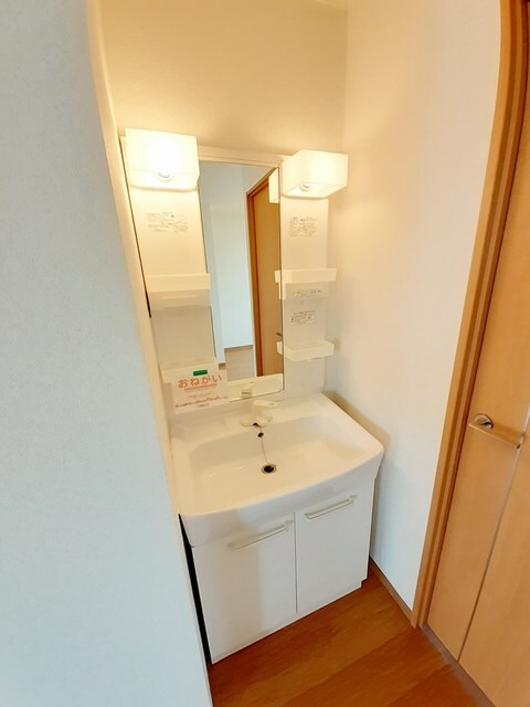 コーポ竹内Ⅱの物件内観写真