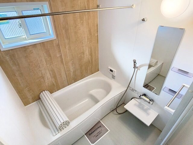 ペリゴール・ブランの物件内観写真