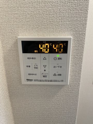 メゾン･テルシャトー E棟の物件内観写真