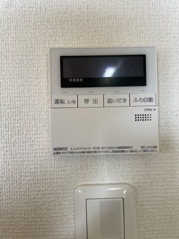 パッターナの物件内観写真