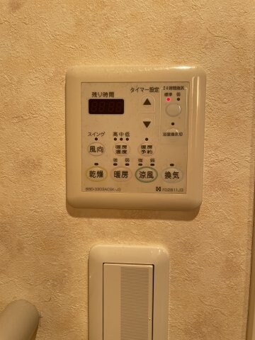 パッターナの物件内観写真