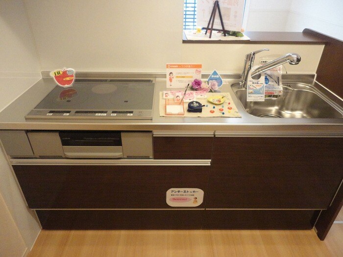 アトラクトコートの物件内観写真