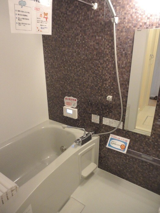 アトラクトコートの物件内観写真