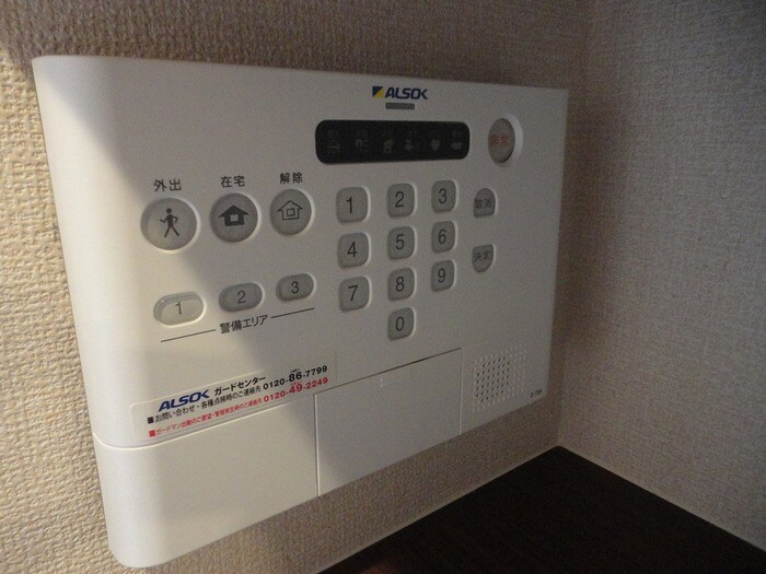 アトラクトコートの物件内観写真