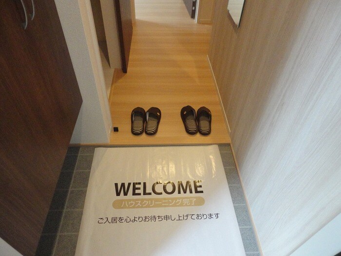 アトラクトコートの物件内観写真