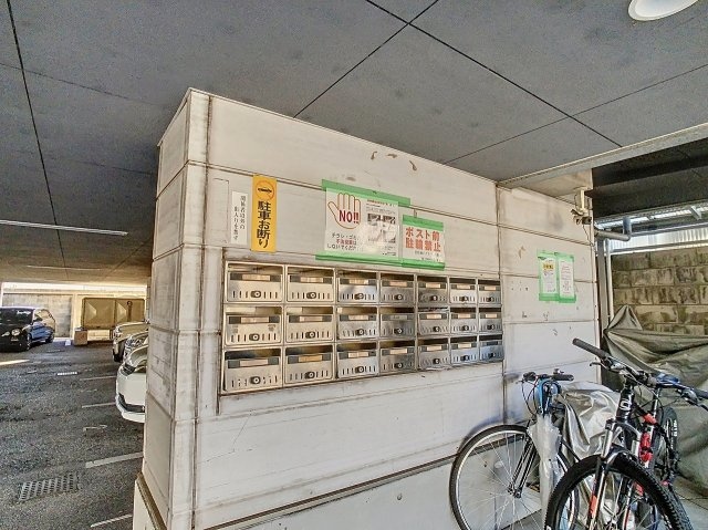 宮本ハイツの物件内観写真