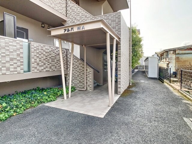 アルバNAの物件外観写真