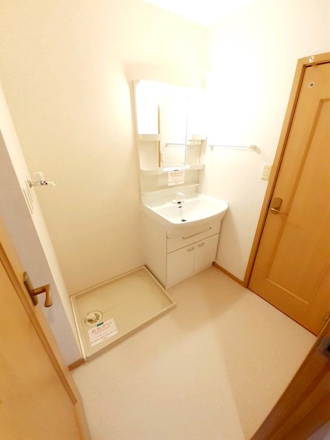 アルモニー西野の物件内観写真