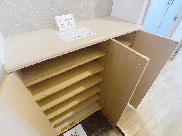 グランシャリオ Ⅰの物件内観写真