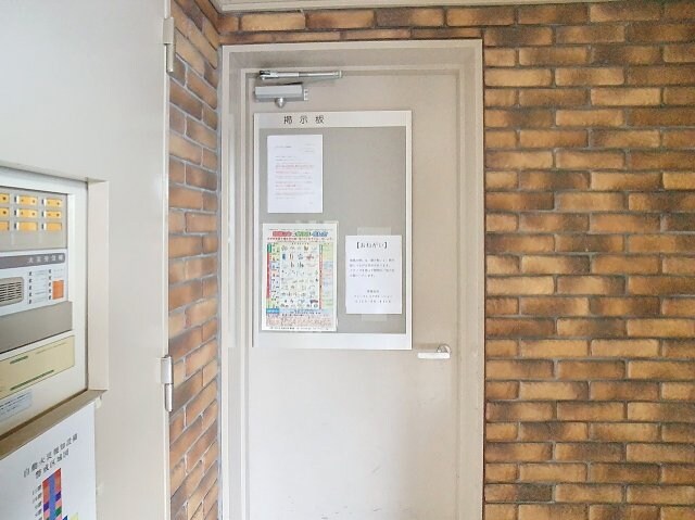 サンコートかみの物件内観写真