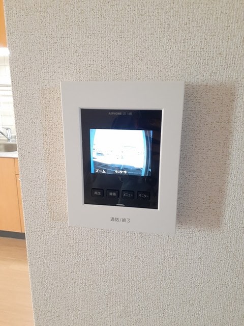 ヴィラ緑ヶ丘の物件内観写真