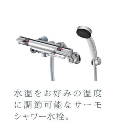 ラ メゾンあけぼのⅠの物件内観写真