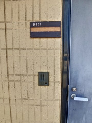 龍馬ハイツ B棟の物件内観写真