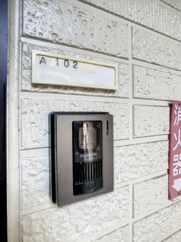 メナージュＳ A棟の物件内観写真