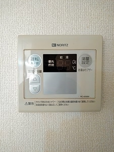 レ･モンベール A棟の物件内観写真