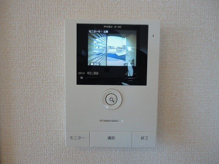 ネオシャトー A棟の物件内観写真