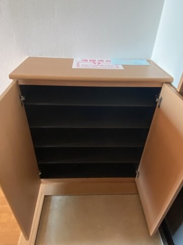 サニーコート田中の物件内観写真