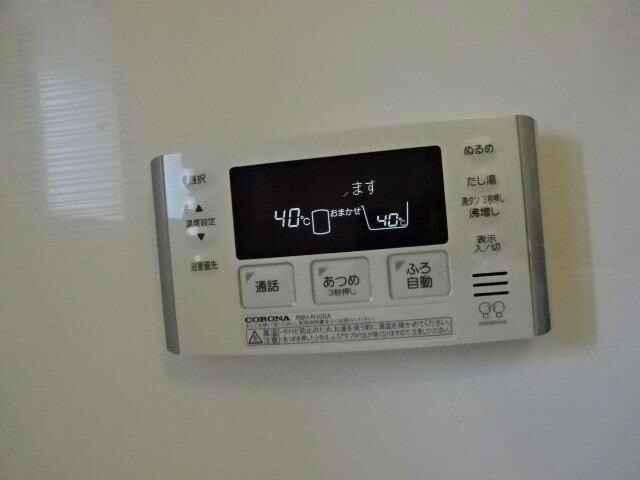 丸萬三番館の物件内観写真