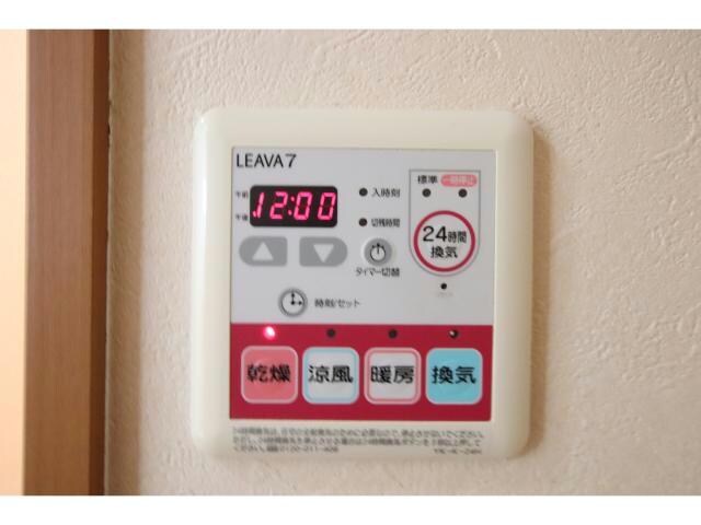 フィールドヴィレッジの物件内観写真