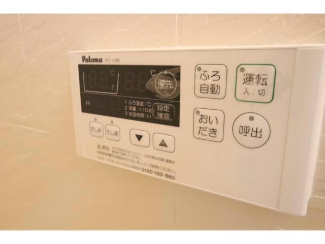 フィールドヴィレッジの物件内観写真