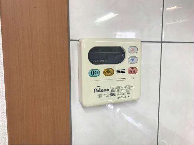 グラッチェⅠ番館の物件内観写真