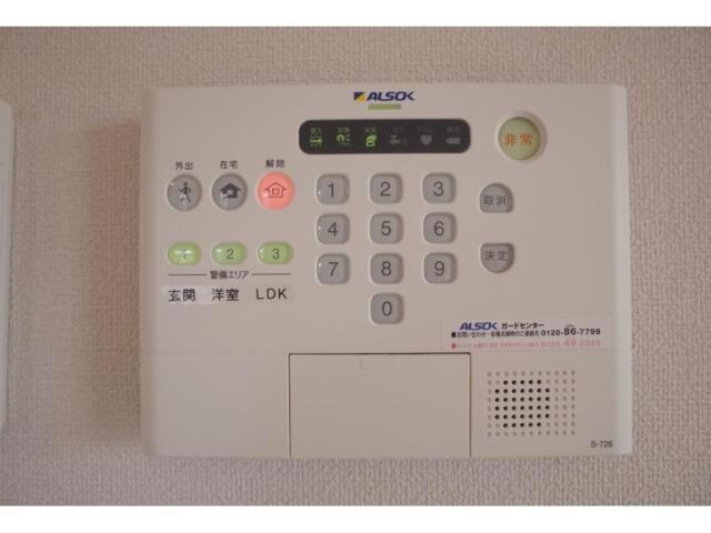 メルベーユの物件内観写真