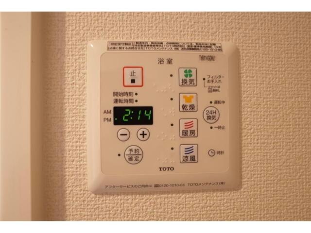 メルベーユの物件内観写真