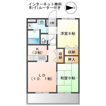 エスペランス光の物件間取画像